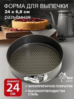 cba1686306ee39e20058129626e3b0996ce3uev2mlrcfpxi