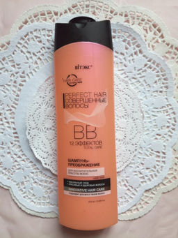 Совершенные волосы PERFECT HAIR ВВ Шампунь-преображен.д/восхитительной красоты волос, 470 мл