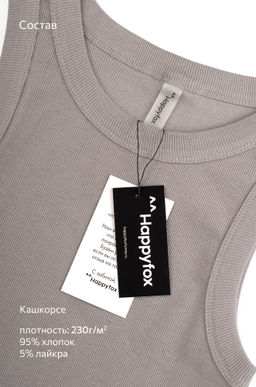 Женская майка-топ в рубчик Happyfox  фото 8