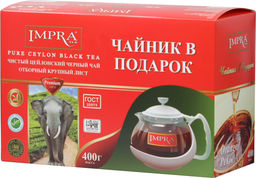 IMPRA. Набор Premium OPA c чайником (красная пачка) 400 гр. карт.упаковка
