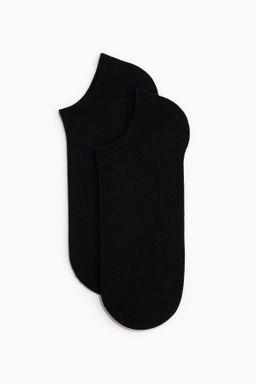 Pack de 5 calcetines tobilleros con Lycra® - H&m фото 4