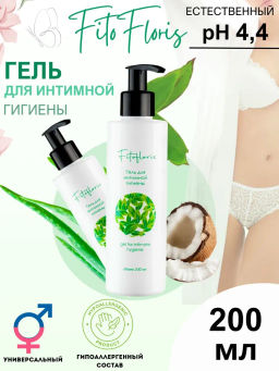 Гель для интимной гигиены Фитофлорис Алфит Плюс 1765  фото 2
