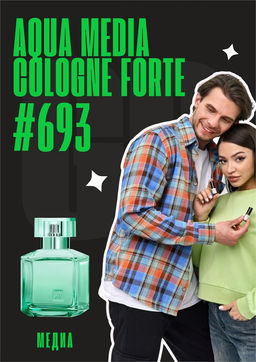 Масляные духи по мотивам аромата Aqua Media Cologne Forte / Maison Francis Kurkdjian