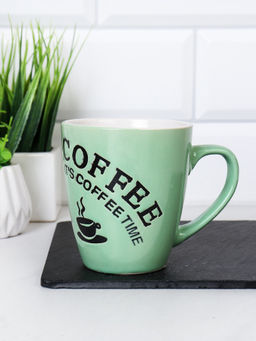 Кружка 250 мл Кофе/ S068 /уп 96/ - Галеонтрейд фото 6