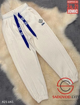 Спортивные штаны для девочки