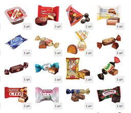 Летучий корабль 1200 г. жестяная упаковка - Сладкий мир фото 4