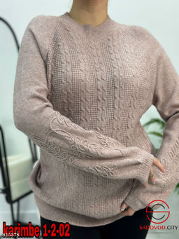 Кофта женская оверсайз