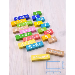 Кубики логические «Решаем» деревянные, 36 деталей, примеры