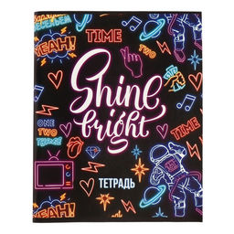 Набор тетрадей 96 листов в клетку Calligrata «Неон», обложка мелованный картон, блок офсет, 4 шт.