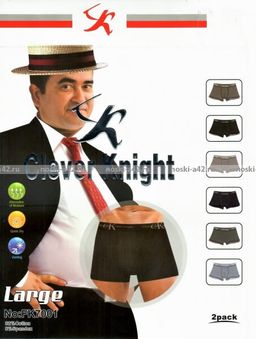 Цена за 8 шт. Трусы мужские боксеры ВЕЛИКАНЫ Clever Knight (СЛАВА) арт. F 7001 (7703, 7603, 7002) 5ХL(58-60) + 6XL(60-62) + 7XL(62-64) + 8XL(64-66) - Лика+ фото 9
