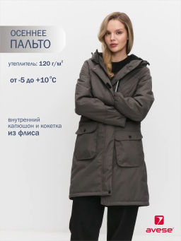 Куртка демисезонная 19272-313