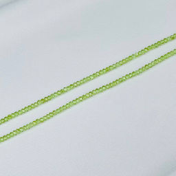 Бусины для украшений из Хризолита 39 см