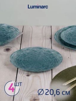 Набор столовый BRUSHMANIA METALLIC GREEN 12пр арт.V6061 /Люминарк/ - Luminarc фото 5