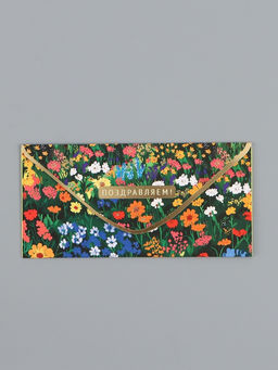 Цена за 10 шт. Конверт для денег Поздравляем!, лужайка, 16,5 х 8 см
