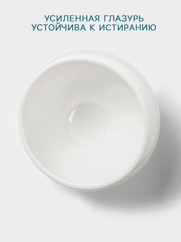 Блюдо Hanna Knövell, 430 мл, h=9.6 см, фарфор, белое