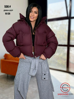 Куртка зимняя с капюшоном - Bruno фото 4