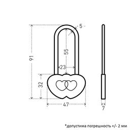 Замок навесной АЛЛЮР Сердечко, 240?24 мм, 2 ключа, латунь