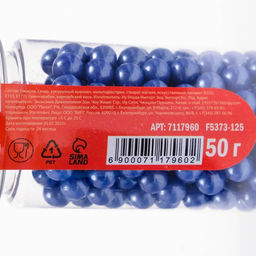 Кондитерская посыпка шарики 7 мм, синий, 50 г - Simaland фото 4