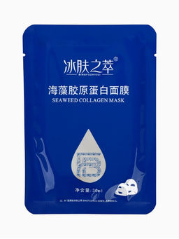 Гидрогелевые маски для лица с коллагеном, водоросли, 150 г, набор 5 шт.