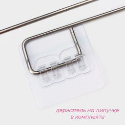 Салфетки в рулоне многоразовые безворсовые в наборе с держателем Доляна, 100 шт, 2020 см, цвет голубой фото 3