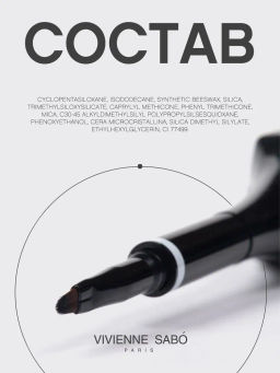 Vivienne Sabo Подводка гелевая для глаз с кисточкой Velvet Noir тон 01  фото 10