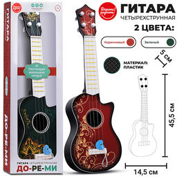 Гитара "До-ре-ми" в коробке