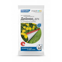 Деймос от сорняков на газонах 10 мл (1/100)