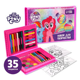 Набор для рисования My Little Pony, 35 предметов