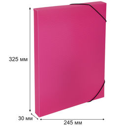 Expert Complete Короб архивный пластиковый 30 мм 1 шт. PRISMA NEON A4 эффект 3D розовый ЕС240400013