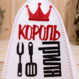 Шапка для бани с аппликацией Король Гриля - Simaland фото 2
