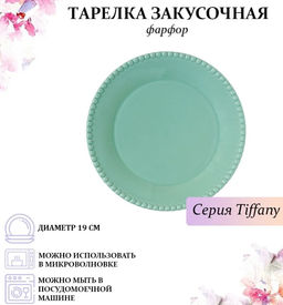 cbba3b43df174b4595890d21352f6b167xbass296lxm5jc4c1