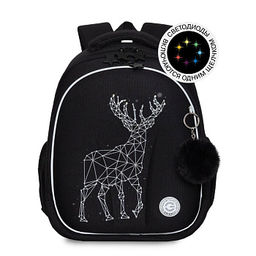 RAz-686-4 Рюкзак школьный с обвесом - Grizzly фото 23