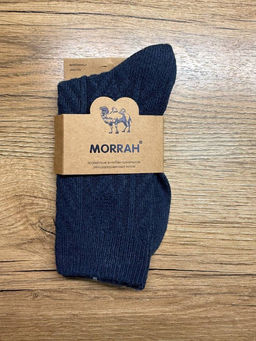 BK957 Носки, 1 пара (верблюжья шерсть) ТМ_СИНИЙ