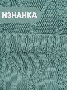 Костюм женский 9232-95004. 4400476 грозовое небо