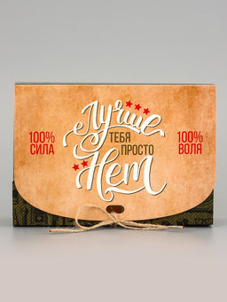 Цена за 5 шт. Подарочная коробка сборная с окном Мужская, 16.5?11, 5?5 см