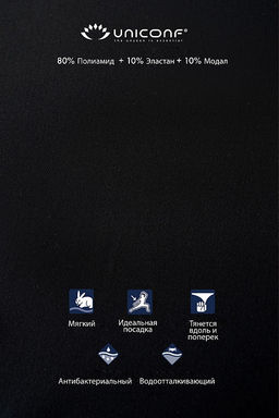 Бюстгальтер SN36 Черный