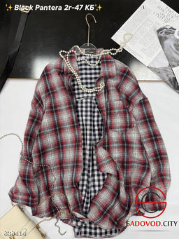 Рубашка женская в клетку