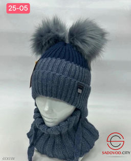 Набор 2в1 шапка для мальчика