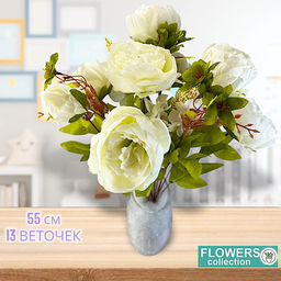 Пионы, букет 13 веточек