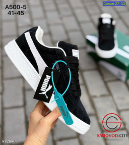 Кроссовки мужские для зимнего сезона