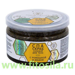 Скраб СПА солевой для тела 280г "Пчела Алтая"
