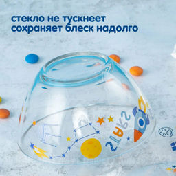 Набор для завтрака АВИАТОРЫ 3пр