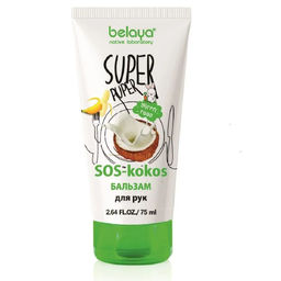 БК Super Puper Бальзам для рук (SOS-kokos), 75 мл