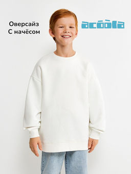 ACOOLA / Джемпер детский для мальчиков Coconut_sw_b молочный
