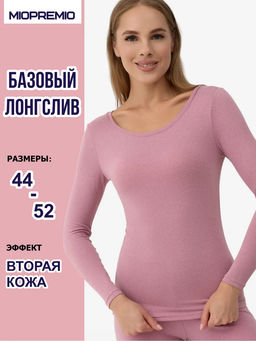 Джемпер WТ 610-1 - MIOPREMIO фото 6