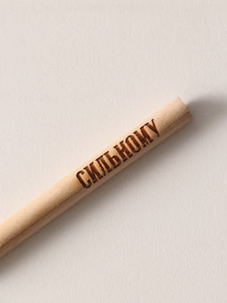 Цена за 2 шт. Магнит на холодильник с блоком для записей и карандашом С праздником, мужик!, 9?13 см