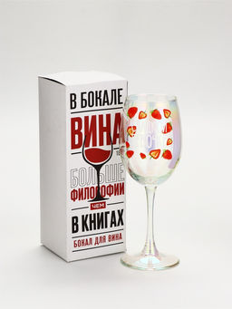Бокал «Сладкой девочке», 360 мл