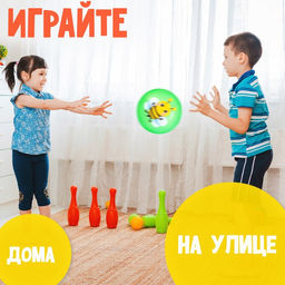 Мяч детский ZABIAKA Пчёлка, d=22 см, 60 г  фото 3