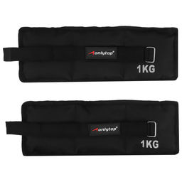 Утяжелители ONLYTOP, 2 шт. × 1 кг, цвет чёрный