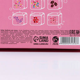 Подарочный набор косметики С 8 Марта!, бомбочки для ванны с добавками 6?65 г, Чистое счастье  фото 7